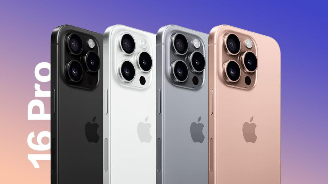 Apple iPhone 16 Pro